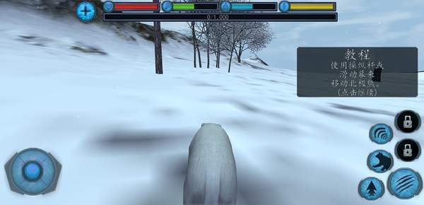 终极北极熊模拟器(1)