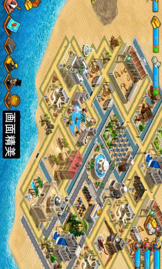 模拟天堂城市岛屿手机版(1)