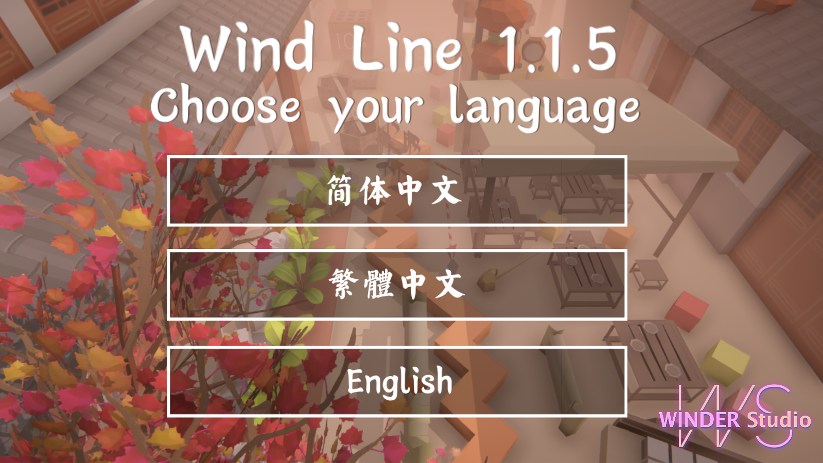 Wind Line(4)