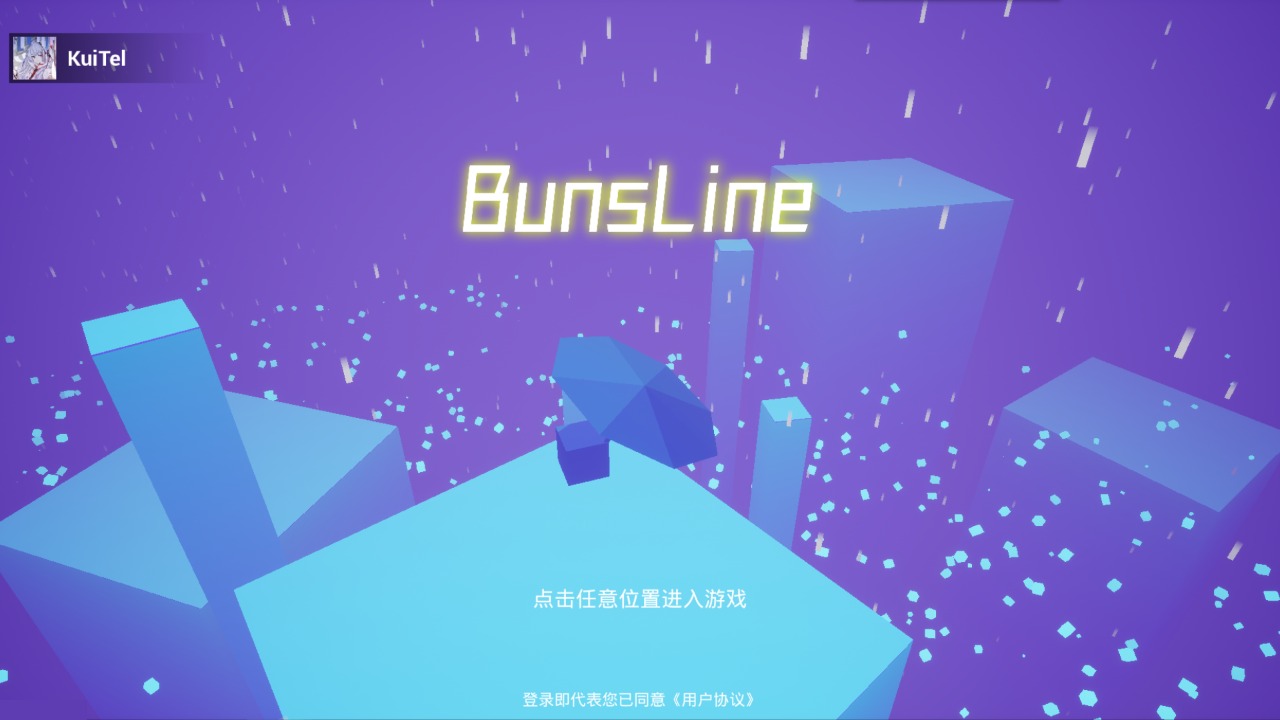 BunsLine2(1)