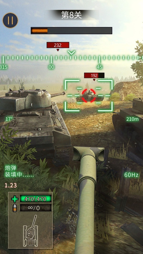 战地坦克阻击(1)