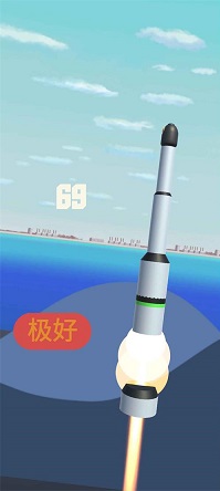火箭发射器(1)