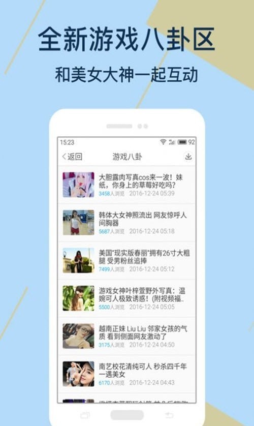 Kuyo南昌网站app开发