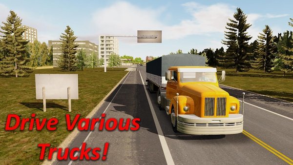 重型卡车模拟驾驶(1)