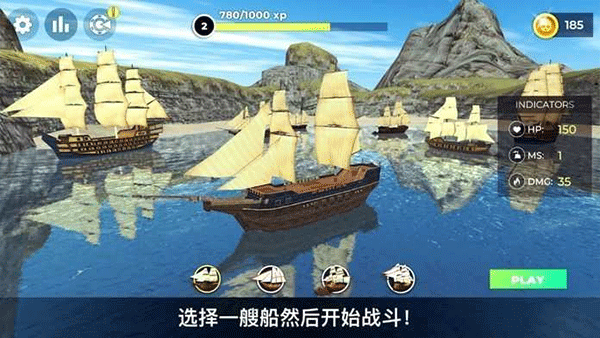 海盗模拟器银川app原生开发