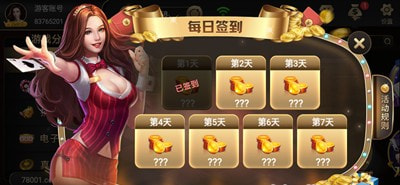 金丝猴app官方版北京开发移动app