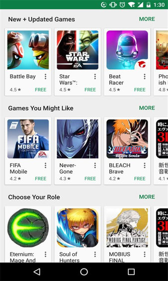 google play store download(1)