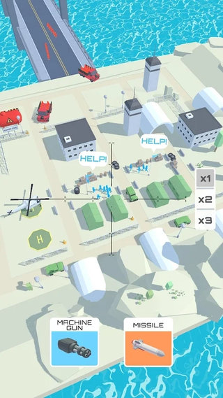 空中支援湖北app免费开发平台