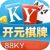 ky88开元下载