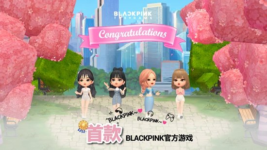 blackpinkthegame安卓最新版本(1)