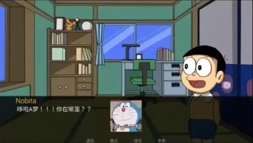 哆啦a梦世界0.9安卓Doraemon(1)