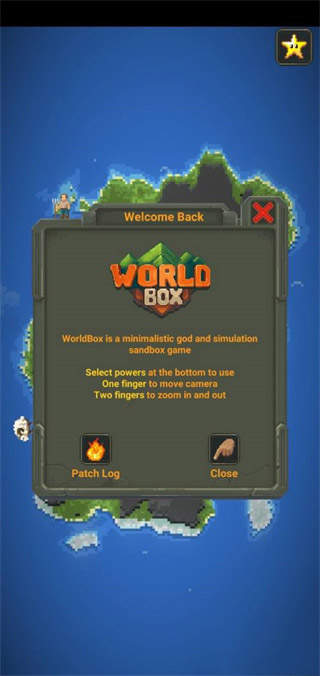 世界盒子全部解锁版
