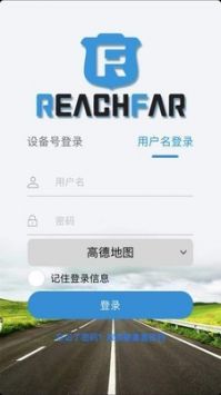 ReachFar(2)