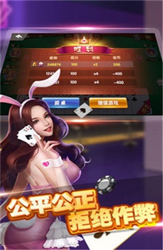 山河棋牌2020旧版本南京北京商城app开发