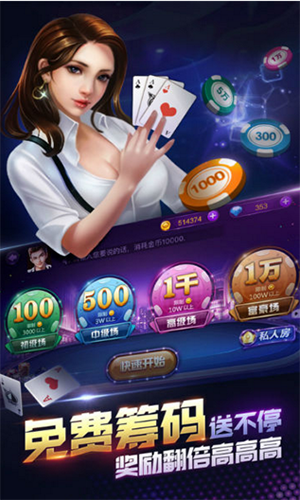 百盛娱乐官网版2023重庆手机app开发制作公司