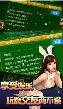 兴动棋牌新版游戏大厅南昌音乐app开发