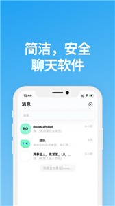 宣颜app(3)