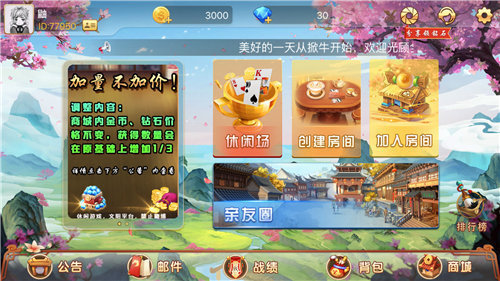 甘肃纸牌掀牛九游戏杭州自己能开发app吗