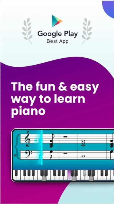 简易钢琴练习器