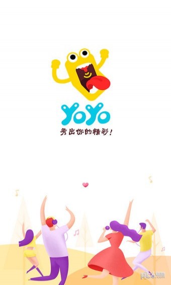 YoYo语音深圳开发一款app需要多少钱