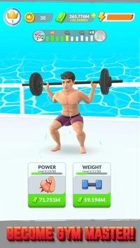 健身房生活3D(2)