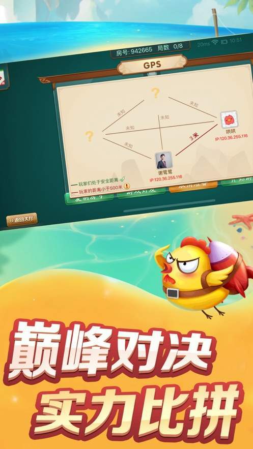 力港网络桂林字牌老k苹果版林芝软件app开发学习