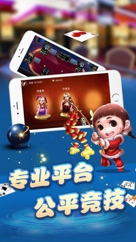 兔牙娱乐app官方下载老款怀化北京开发app开发