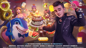 25棋牌手机版上海成都开发app"