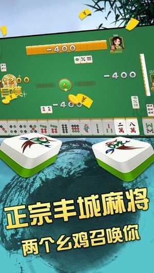 丰城瓜瓜双剑棋牌上海专业app开发网站