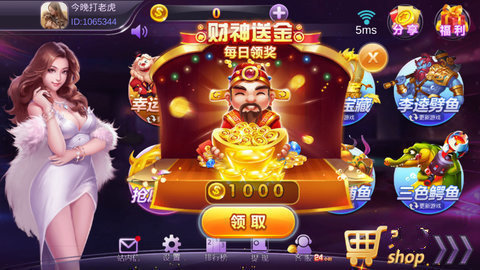 龙8国际游戏官方进入临沧成都app开发公司