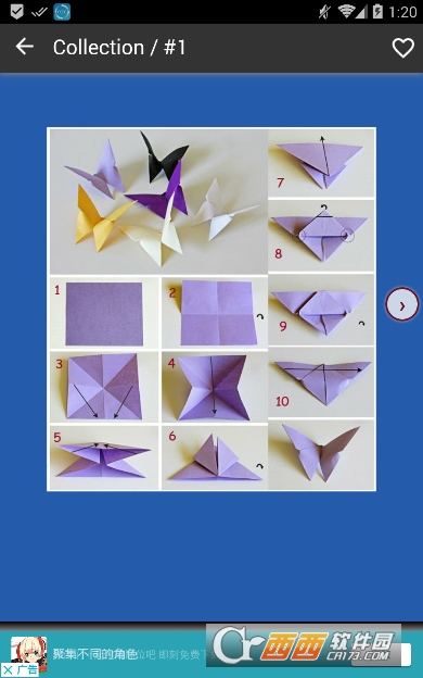 Easy Origami Ideas(1)