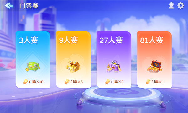 芒果娱乐棋牌2022兰州企业手机app开发公司
