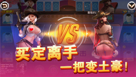 61棋牌完整版游戏官方网站广州app开发产品"