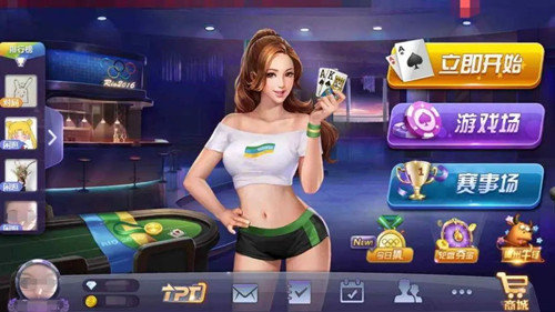 新浦京澳官网游戏8883兰州开发一个app大概需要多少钱呢