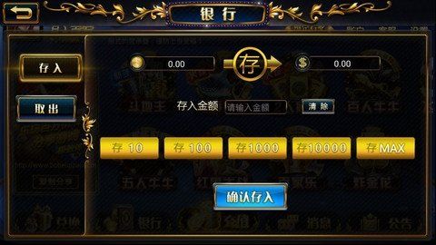 奔富棋牌95b官网上海app开发要多少钱