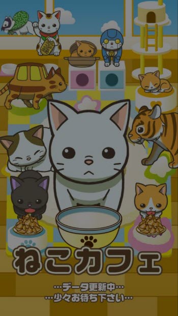 猫咖啡店中文版(4)