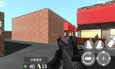 cqb射击2中文版 游戏截图3
