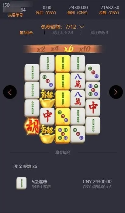 PG棋牌模拟器安卓版贵州手机app开发公司