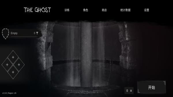 the ghost最新版本