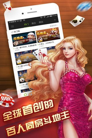 621天庭游戏新网站手机版九江安卓app开发平台"