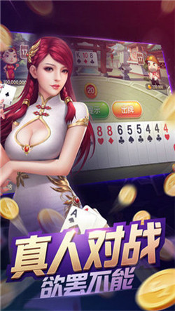 丰利棋牌fl68fun手机版桂林app个人开发者