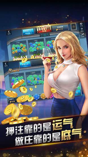 开元88ky游戏大厅最新版汕尾安卓app平台开发