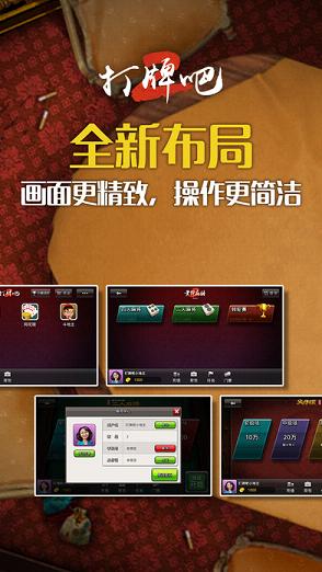 黄骅尖子顶游戏大厅北京开发一个app多少