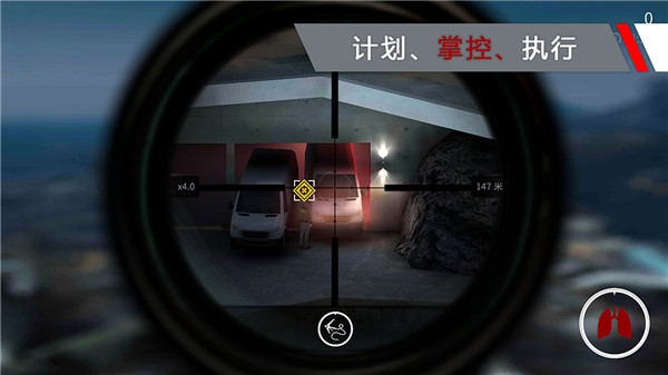 代号47狙击中文版正版(2)