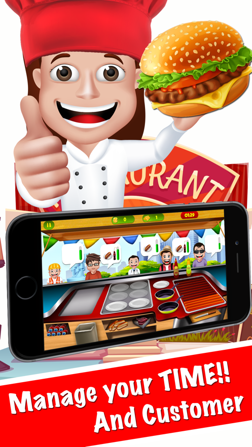 烹饪发烧友最新版本江苏系统app开发