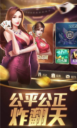 双扣扑克牌官网版石家庄app开发人员