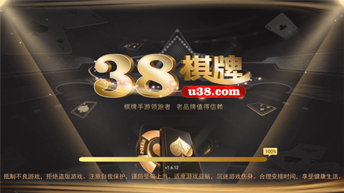 8棋牌官网版最新北京app是如何开发"