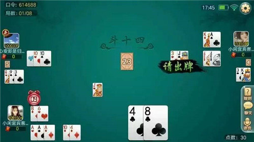 斗十四扑克苹果版青岛app开发的网站