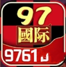 9761国际app