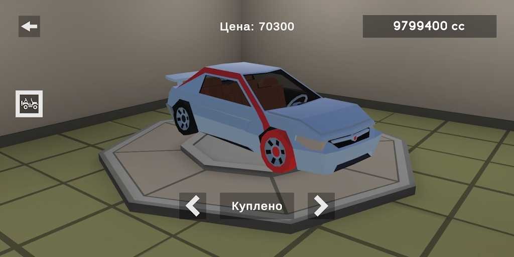 汽车沙盒模拟器3D(1)